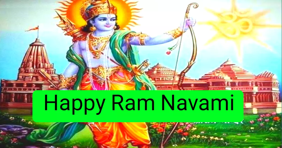Ram Navami 2022, the Indian public holiday Ram Navami