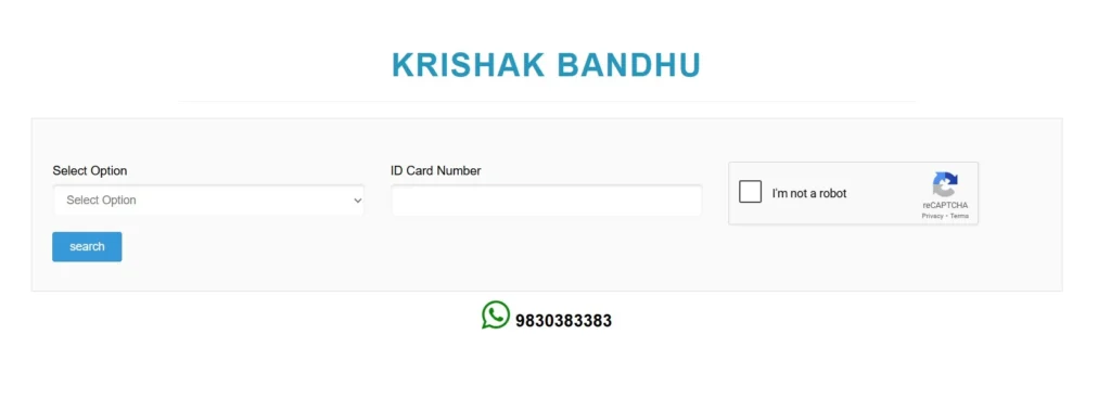 কৃষক বন্ধু প্রকল্প আবেদন 2026, Status এবং ID চেক, নতুন জমি যোগ সহ সবকিছু এক জায়গায় 2 krishak bandhu status check »