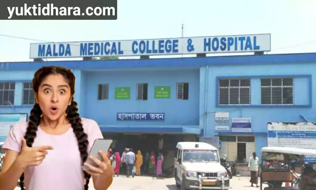 malda medical college job