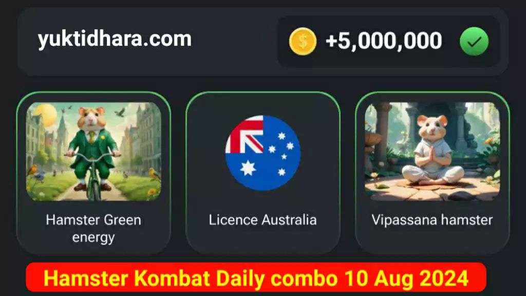 Hamster Kombat Daily Combo Today Cards 10 Aug 2024